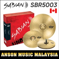 Sabian SBR5003 SBR Performance Cymbal Set
