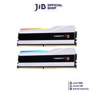 ram 96GB (48GBx2) DDR5 6400MHz ram (หน่วยความจำ) G.SKILL TRIDENT Z5 RGB (INTEL XMP) (MATTE WHITE) (F