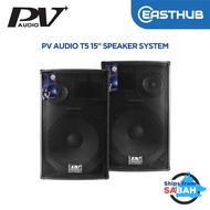 PV Audio T5 15-inch Speaker System (560W Max Power)