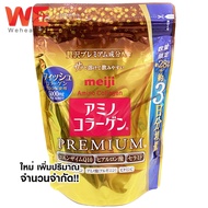 Limited! Meiji ซองทอง 31 วัน Amino Collagen Premium 5,000 mg เมจิ อะมิโน คอลลาเจน ชนิดผง คอลลาเจนเปปไทด์