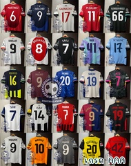 กล่องสุ่ม-กล่องวัดใจ เสื้อบอลคุณภาพดีที่สุด ฟลูออฟชั่น ชื่อเบอร์นักเตะ+อาร์ม มีทุกเกรด 3A PLAYER RET