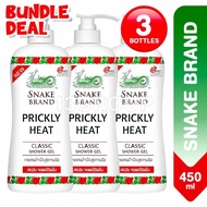 Snake Brand Prickly Heat Shower Gel Body Wash / Classic Red Relaxing Purple French Lavender, 450ml