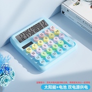 B．O．W | Bàn tính mặt trời BOW C06 có bàn phím di động cho văn phòng và học sinh màn hình LCD tối đa 