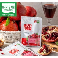 Premium Oragnic 100% NFC Pomegranate Juice