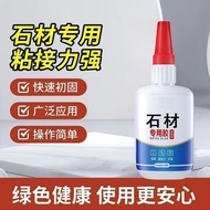 Welding 5800 Glue Stone Iron Wood Repair Shoes Metal Ceramic Plastic Glass Swiss Agent Universal