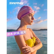 Topi Renang Swans untuk Wanita, Kalis Air, Tidak Mengetatkan, Topi Renang Mata Air Panas Silikon, Kh