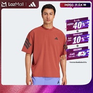 adidas Gym & Training เสื้อยืดออกกำลังกายผ้าทอ Gym+ 3-Stripes ผู้ชาย สีแดง JC5242