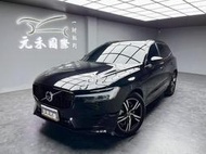 2021 Volvo XC60 B5 R-Design 實價刊登:172.8萬 中古車 二手車 代步車 轎車 休旅車
