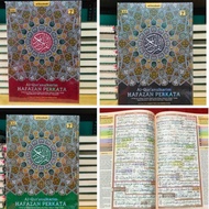 Al-Quran HAFAZAN WORD A4/hafalan/tajwid word translation