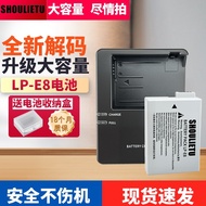Suitable for Canon EOS 600d 700d 550D 650D lpe8 LP-E8 Camera Battery T2i T3i X