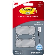 3M 37303 Large Transparent Wire Hook/Non-Marking Hook