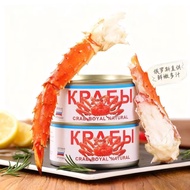 Seaweed & Seafood จักรพรรดิ์นำเข้าจากรัสเซียขาปูเนื้ออร่อยสามารถ130กรัม/สามารถ130สถานที่ท่องเที่ยว/บ