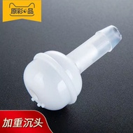 Tea Set Accessories Weighted Countersunk Head Universal Anti-dust Cover Water Filler Silicone Water 