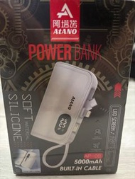 阿塔諾 AP-08 直插式雙接口隨行充 5000mAh 數顯