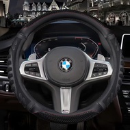 Car Steering Wheel Cover 38cm 15" For BMW F87 M2 F80 M3 F82 M4 M5 F12 F13 M6 F85 X5 M F86 F33 X6 M F