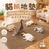 Cat Scratch Mat🌟 Cat Scratch Pad Sisal Cat Scratch Pad Sisal Pad Cat Toy Cat Toy Sisal Anti-Cat Scra