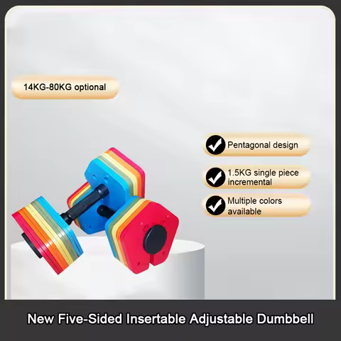 2026 pentagonal adjustable dumbbell pure steel plug-in dumbbell fitness equipment men's professional