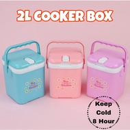 2L ICE COOLER BUCKET/ ICE BAG / ICE COOLER BOX / TONG AIS