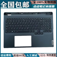 Suitable for Lenovo Savior Y9000P R9000P IRX8H ARX8H IRX8 ARX8 2023 Replacement Keyboard