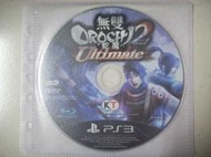 ※隨緣電玩※絕版 光榮．PS3～ 無雙 OROCHI 蛇魔 2．Ultimate㊣正版㊣光碟正常/裸片包裝．一片799元