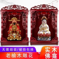 Solid Wood Buddha Shrine Altar Wall-Mounted Household Small Shrine God of Wealth New Chinese Style Altar Cabinet Statue