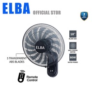【5-Year Warranty】ELBA18' Remote control wall fan 5 Blades 3-speed Settings 9-hour timer