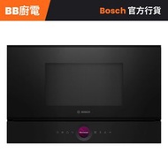 BEL7321B1M Series 8 嵌入式微波爐 (黑色)