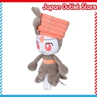 Pokémon Center Original 648 Plush Toy Pokémon fit Meloetta Step Form 18 x 11 x 9 cm H x W x D