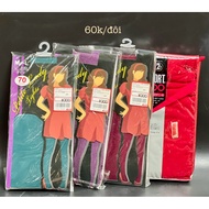 Tights (Inbox to choose color)