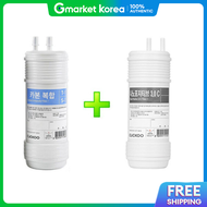 Cuckoo | Cuckoo Genuine Cpfs-8M802T Dedicated Water Purifier Carbon Composite Filter + Nano Positive