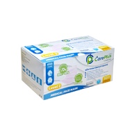 หน้ากากอนามัยทางการแพทย์ ชมพู P50 ไมโครเท็กซ์ Careplus