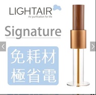 瑞典 LightAir IonFlow 50 Signature 空氣清淨機-金 原價12800…….出清價3888………