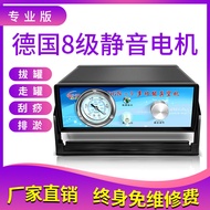 KangjianDGN-9Electric Vacuum Cupping Device Gua Sha Scraping Massager Silt Discharge Machine Can Pul