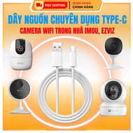 TYPE-C Charging Cable for IMOU, EZVIZ Camera, Durable, Sturdy 1m/2m/3m/5m