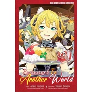 Gramedia Daan Mogot-RESTAURANT TO ANOTHER WORLD VOL. 03