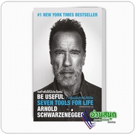 Be Useful Book: Make Yourself Useful. Author: Arnold Schwarzenegger Publisher: WeLearn (WeLearn)