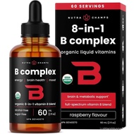 Vitamin B Complex Liquid Drops | B Vitamins Complex Supplement with B1, B2, B3, B6, B7, B9 & Methyl 