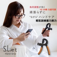 [100% Made In Taiwan] Japanese Version Ultra-Silent Portugal Cork Good Grip SGS Certification