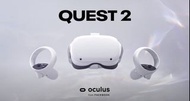 &lt;全新行貨&gt; Oculus Quest 2 128G OR 256G (原裝行貨，一年保養) 熱賣VR眼鏡!