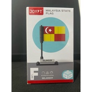 Lego Malaysia State Flag (Selangor) by JOYIT