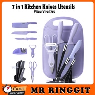 MR Ringgit Kitchen Knife Set 7 in 1 Kitchen Knives Utensils Pisau Viral Set Dapur Pisau Gunting set