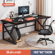 ATH โต๊ะเกมมิ่ง โต๊ะคอมพิวเตอร์ 140cmDJDโต๊ะเล่นเกม Gaming Deskโต๊ะคอมพิวเตอร์เกมมิ่ง โต๊ะสำหรับอีสป