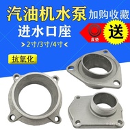 Pam Air Pengairan Pertanian Angkat Tinggi 2 3 Inci Pam Air Petrol Cast Aluminium Tempat Duduk Masuk 