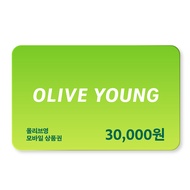 OLIVE YOUNG Mobile Coupon (Cash Voucher)