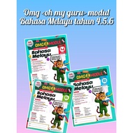 Omg oh my teacher Malay language module year 4.5.6