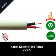 Kabel Listrik Kawat NYM Polos 2 x 1.5 (per meter) 2x1.5 Zentrum