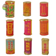 Nebaby Buddhist Supplies Buddhist Shurangama Mantra Miniature Scripture Paper Roll Amulet Talisman T