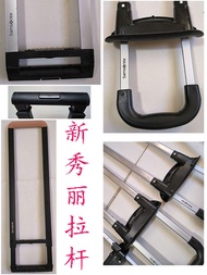 Samsonite Samsonite Trolley Case Trolley Accessories Samsonite Luggage Trolley Accessories Repair