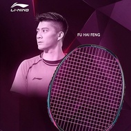 Li-Ning Turbo Charging 75 Badminton Racquet Frame (Unstrung)