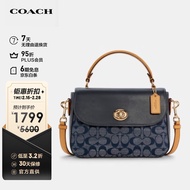 蔻驰（COACH）【官方直供】奢侈品女士中号手提单肩斜挎包C4921IMDEI